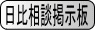 ���䌋���������k