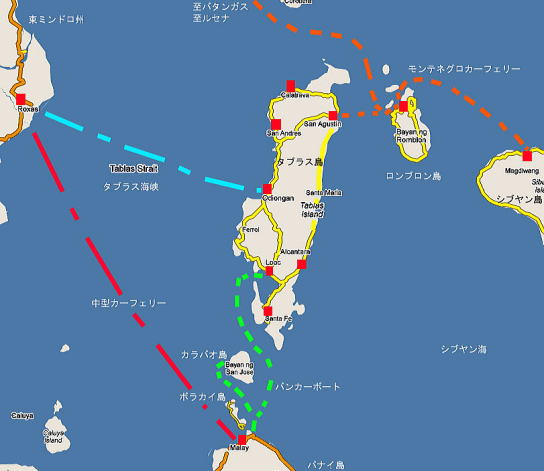 ロンブロン州 タブラス(Tablas)島